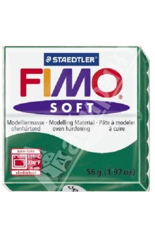 FIMO Soft полимерная глина, 56 гр., цвет изумруд (8020-56) FIMO Soft полимерная глина, 56 гр., цвет изумруд (8020-56)