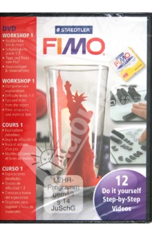 Мастер-классы "Fimo. Уроки сложности от 1 до 3" (DVD) Мастер-классы "Fimo. Уроки сложности от 1 до 3" (DVD)
