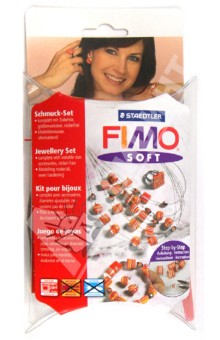 FIMO Soft. Комплект полимерной глины для создания украшения "Красные мечты" (8023 86) FIMO Soft. Комплект полимерной глины для создания украшения "Красные мечты" (8023 86)