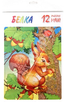Пазл MAXI. "Белка" (П-1235) Пазл MAXI. "Белка" (П-1235)