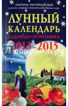 Интересные выходные в москве с детьми