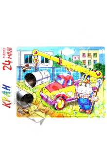 Пазл MAXI 24 "Кран" (П-2420) Пазл MAXI 24 "Кран" (П-2420)
