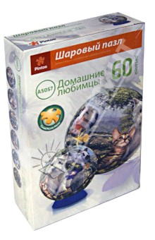 Шаровый пазл "Домашние любимцы". 60 деталей. (А5057-06) Шаровый пазл "Домашние любимцы". 60 деталей. (А5057-06)
