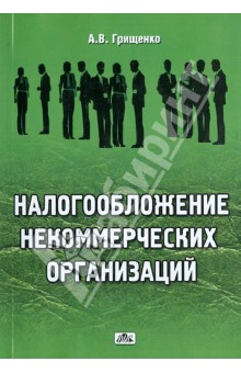 Дмитрий кот копирайтинг как не съесть собаку краткое содержание Дмитрий кот копирайтинг как не съесть собаку краткое содержание