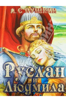 Зощенко рассказы читать ученая обезьянка