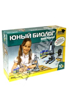Домашняя лаборатория Юный биолог (76047) Домашняя лаборатория Юный биолог (76047)