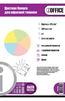 Бумага цветная А4 "iOffice" (100 листов, цвет ассорти) (IO-801005) Бумага цветная А4 "iOffice" (100 листов, цвет ассорти) (IO-801005)