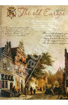 Тетрадь "Старый город". Клетка. 96 листов. А4 (29820) Тетрадь "Старый город". Клетка. 96 листов. А4 (29820)