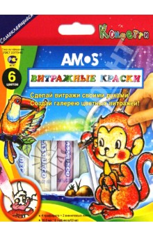 Набор витражных красок конфетти (18691) Набор витражных красок конфетти (18691)