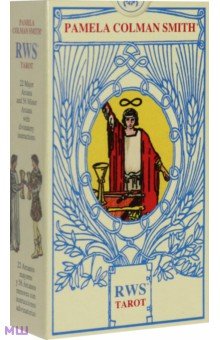 Таро Уэйта RWS Tarot