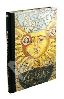 The finest atlas of the heavens celarius harmonia macrocosmica