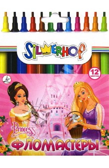 Фломастеры "PRINCESS", 12 цветов, вентилируемый колпачок (867123-12) Фломастеры "PRINCESS", 12 цветов, вентилируемый колпачок (867123-12)
