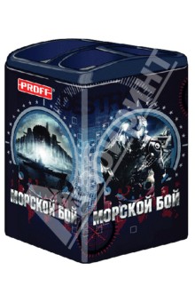 Подставка для письменных принадлежностей "Морской бой". (BS13-PH) Подставка для письменных принадлежностей "Морской бой". (BS13-PH)