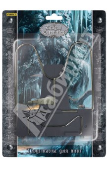 Подставка для книг (DC13-BHM) Подставка для книг (DC13-BHM)