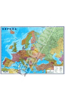 Карта "Европа" (КН09) обложка книги Карта "Европа" (КН09) обложка книги
