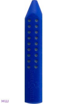 Ластик GRIP 2001, красный/синий (187101) Ластик GRIP 2001, красный/синий (187101)