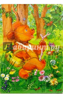 Мягкий пазл-24. Мишка Мягкий пазл-24. Мишка