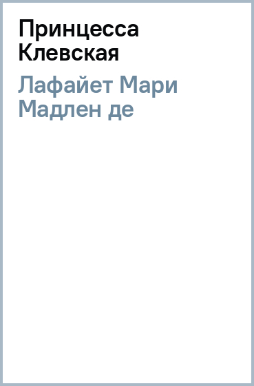 Джеймс феличи типографика шрифт верстка дизайн читать