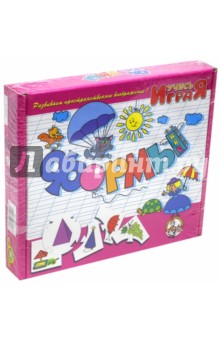 Формы. Игра (00059) Формы. Игра (00059)