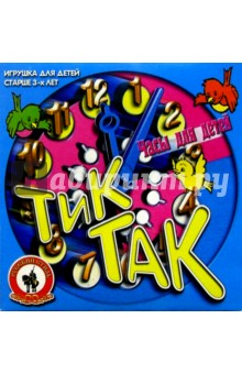 Тик-Так. Часы-конструктор/05001/ Тик-Так. Часы-конструктор/05001/