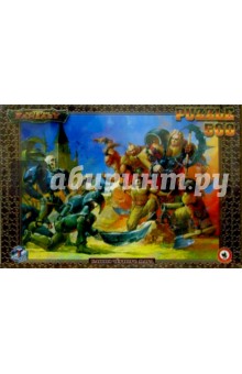 Пазл-500/12182/Башня Черного мага Пазл-500/12182/Башня Черного мага