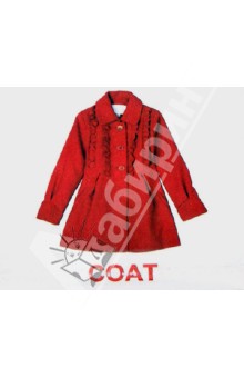 Clothes/Одежда