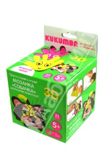 Набор для творчества "Собачка". 3D мозаика, 23 детали (97017) Набор для творчества "Собачка". 3D мозаика, 23 детали (97017)