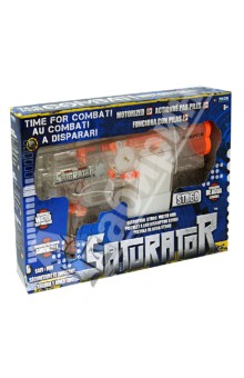 Водный игрушечный автомат Saturator (Сат 4) Водный игрушечный автомат Saturator (Сат 4)