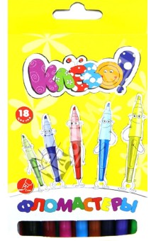 Фломастеры "КЛЕВО!", 18 цветов (867127-18) Фломастеры "КЛЕВО!", 18 цветов (867127-18)