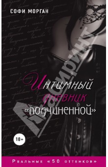 Цветомузыка и фонарик на андроид