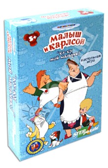 Дорожные игры "Малыш и Карлсон. Ку-ку, мой мальчик!" (76116) Дорожные игры "Малыш и Карлсон. Ку-ку, мой мальчик!" (76116)