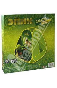 Палатка ЭПИК "Нод и Мэри - полет на колибри" (49356) Палатка ЭПИК "Нод и Мэри - полет на колибри" (49356)