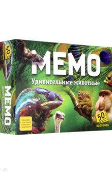 Мемо "Удивительные животные" (7207) Мемо "Удивительные животные" (7207)
