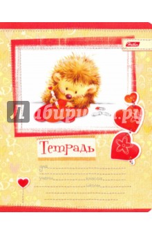 Тетрадь в линейку "Пушистики", 12 листов (12Т5В2_09567) Тетрадь в линейку "Пушистики", 12 листов (12Т5В2_09567)
