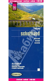 Scotland 1:400 000