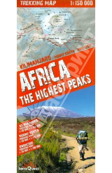 Africa. The Highest Peaks. 1:150 000 обложка книги Africa. The Highest Peaks. 1:150 000 обложка книги