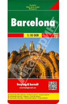 Barcelona 1:10 000