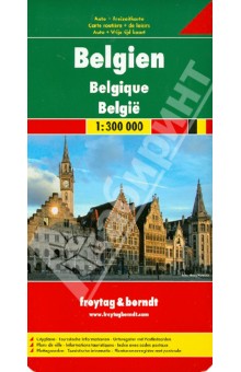 Belgium. Belgien 1:300 000 обложка книги Belgium. Belgien 1:300 000 обложка книги