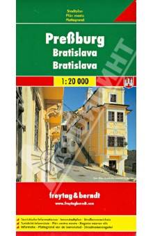 Bratislava. 1:20 000 обложка книги Bratislava. 1:20 000 обложка книги