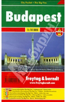 Budapest. 1:10 000. City pocket + The Big Five