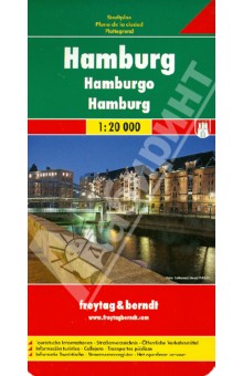 Hamburg. 1:20 000 обложка книги Hamburg. 1:20 000 обложка книги