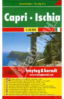 Capri. 1:30 000. City pocket + The Big Five обложка книги Capri. 1:30 000. City pocket + The Big Five обложка книги