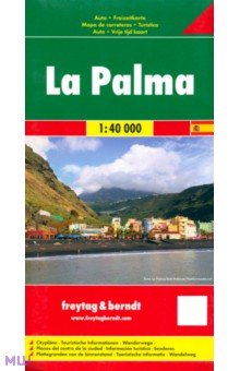 La Palma. 1:40 000