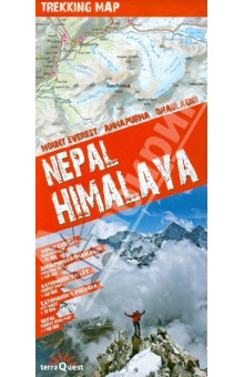 Nepal. Himalaya