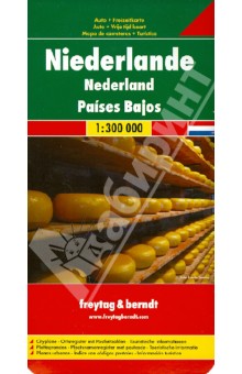 Netherland. 1:300 000