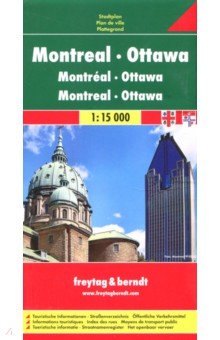 Montreal - Ottawa. Stadtplan (1:15 000)