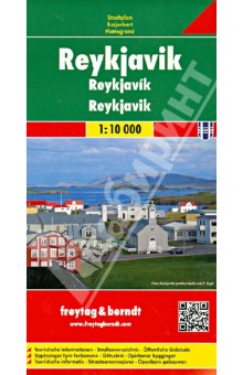 Reykjavik. 1:10 000