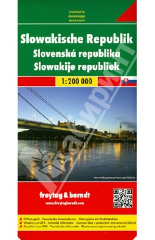 Slowakische Republik. 1:200 000 обложка книги Slowakische Republik. 1:200 000 обложка книги