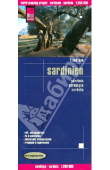 Sardinien. Sardinia 1:200 000