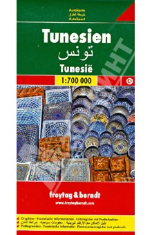Tunesien. 1:700 000